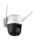 Imou Cruiser 4MP - 658043 - zdjęcie